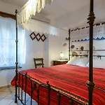 Venetiko Appartamento