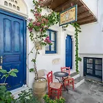Appartamento Venetiko *