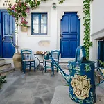Venetiko