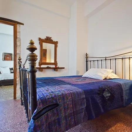 Apartment Venetiko Naxos City